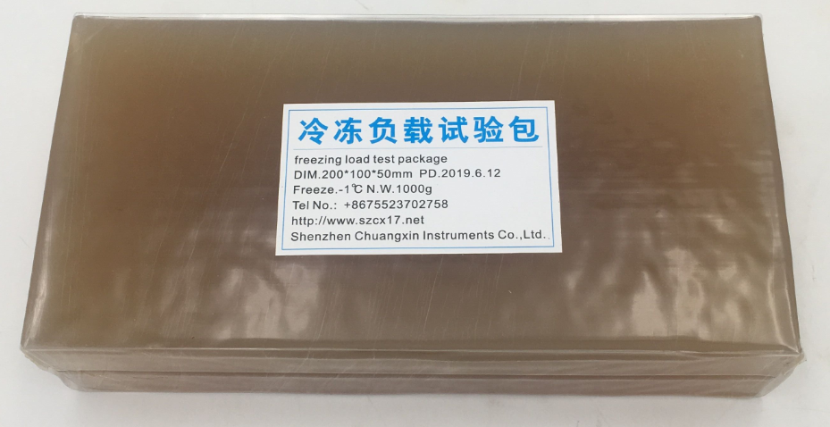 冰箱冷凍負載試驗包