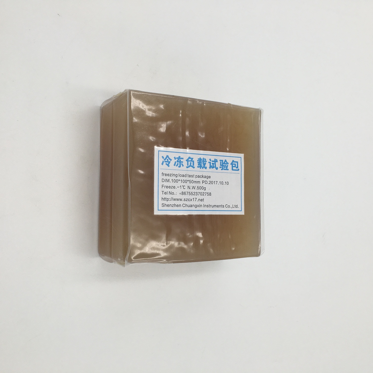 冰箱冷凍負載試驗包
