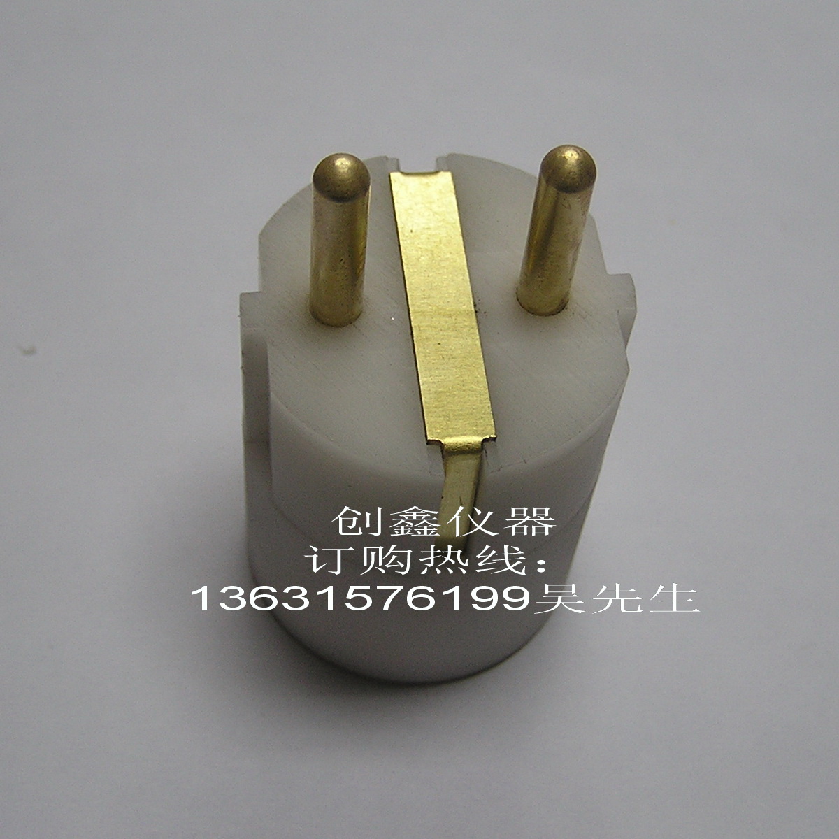 VDE0620-1 Bild16a溫升插頭量規16A VDE0620-1 Bild16a溫升插頭量規16A
