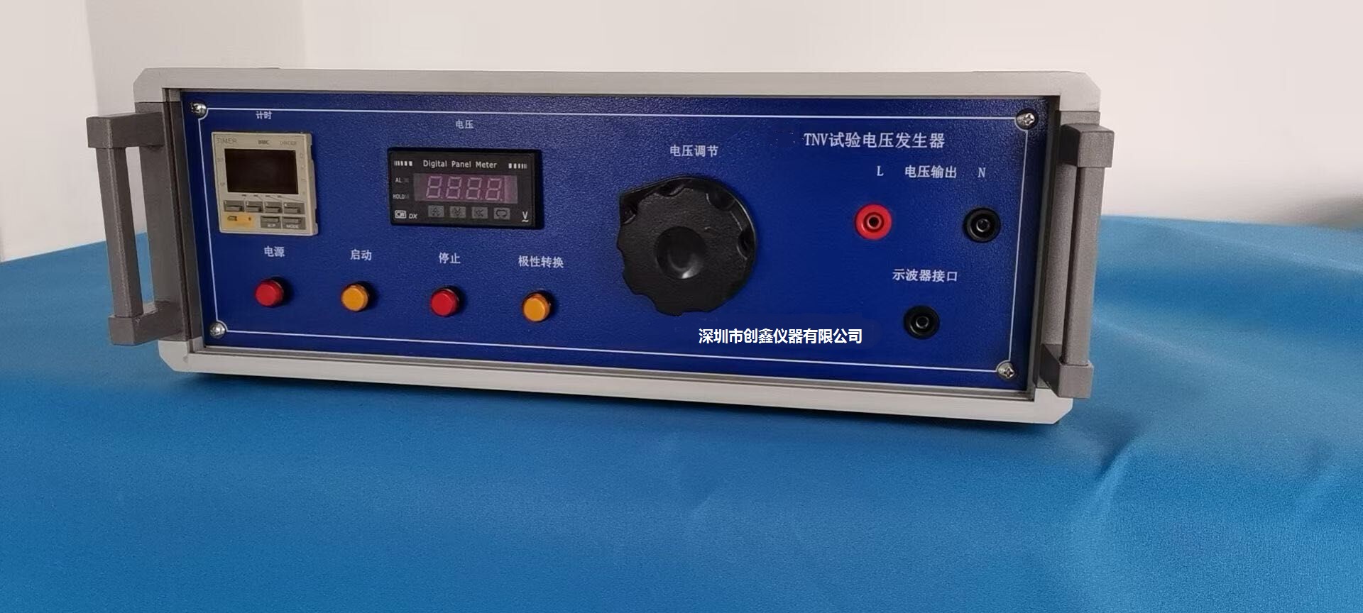 TNV信號發生器