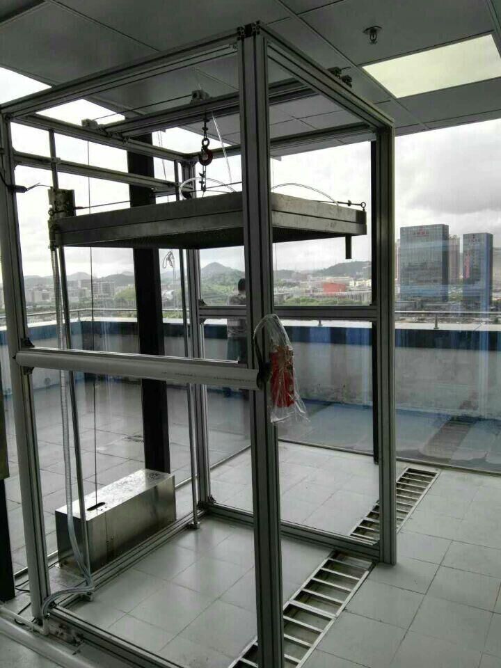 IP滴水試驗機