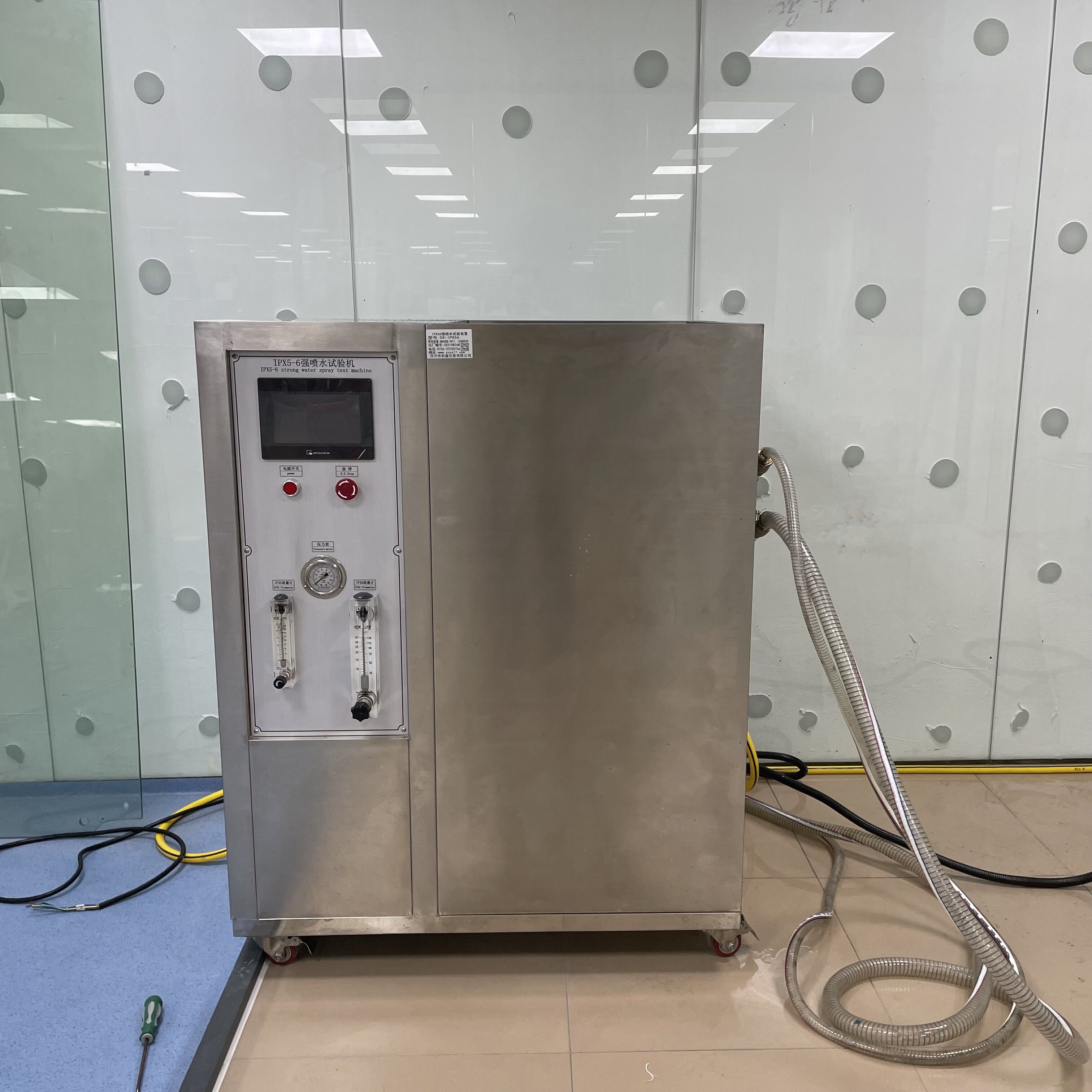 IPX56噴淋試驗機(jī)