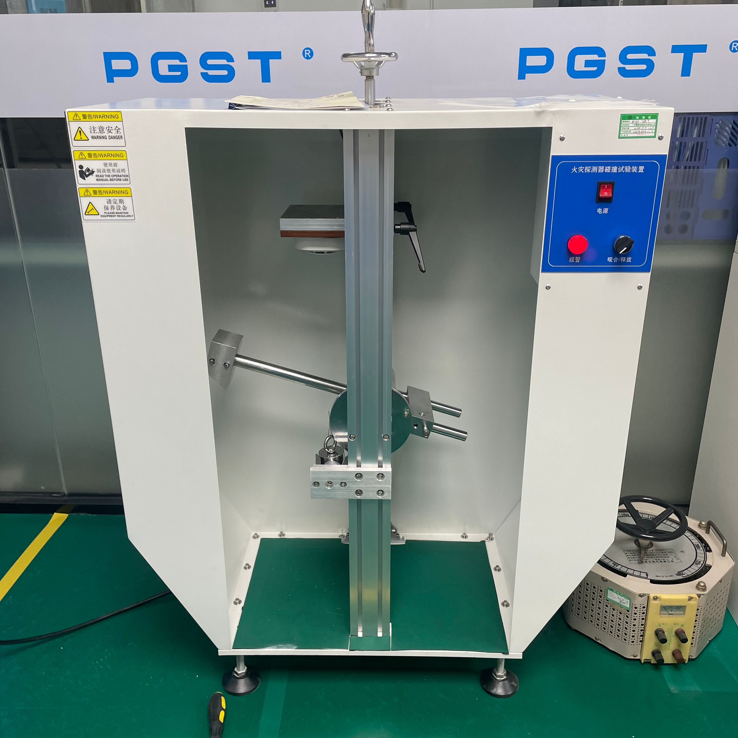 GB 4715-2024《點型感煙火災探測器碰撞試驗裝置》 GB 4715-2024《點型感煙火災探測器碰撞試驗裝置》